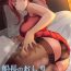 Follada Senchou no Oshiri Love…- Hololive hentai Striptease