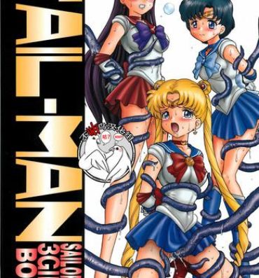 Exhib TAIL-MAN SAILORMOON 3GIRLS BOOK- Sailor moon hentai Youporn