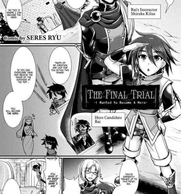 Reverse Cowgirl The Final Trial- Ero trap dungeon hentai Hard Core Porn