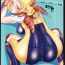 Gay Smoking (C70) [Hi-PER PINCH (clover)] Nal-Tasy-Nelo!! (Final Fantasy XII)- Final fantasy xii hentai Flagra