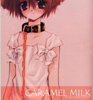 Venezolana Caramel Milk- Shin megami tensei hentai Friends