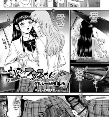 Italian [Dulce-Q] Ushiro no Futa-Ko-san | Futa Girls in Hiding (Futanari Friends! Vol. 05) [English] {risette translations} [Digital] Boyfriend