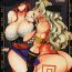 No Condom GODDESS CROWN color- Dragons crown hentai Point Of View