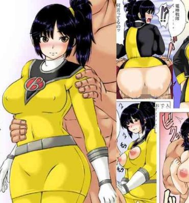 Shy Kaa-san wa Moto Sentai Yellow- Original hentai Free Fucking