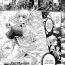 Highheels [Lewis Mclaren] Seiyoku no Tenshi Eterna ~Daraku no Sakusei Kikai~ | Holy Wing Angel Eterna ~Depravity Machine~ (Seigi no Heroine Kangoku File DX vol. 5) [English] [artfish] Gape
