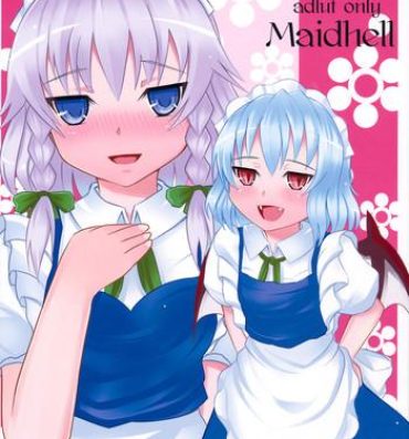 Sex Party Maidhell- Touhou project hentai Redbone