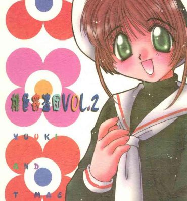 Fuck Momoiro Settoudan Vol. 2- Cardcaptor sakura hentai Transexual