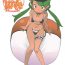 Fantasy Massage Nangoku Enkou- Pokemon hentai Doll