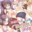 Plump Onee-chan to Shota no Otomari Days- New game hentai Analplay