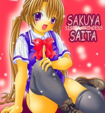 Hot Teen SAKUYA SAITA- Sister princess hentai Sexy Girl