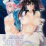 Big Tits Strip Stream- Touhou project hentai Outdoor