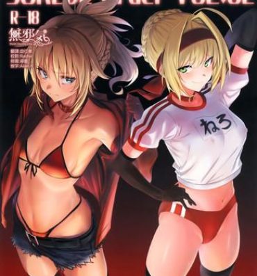Whipping SUKEBE Order VOL. 02- Fate grand order hentai Ass Fucked