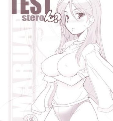 Stepsis Test steron?- Toaru majutsu no index hentai Wet Pussy