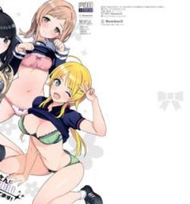 Transgender Watashitachi Producer-san ni Mechakucha Kimochiii Nakadashi Sarechattemasu!- The idolmaster hentai Amature Porn