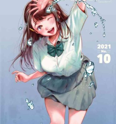 Submissive WEEKLY Kairakuten 2021 No.10 Pretty
