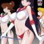 Analfuck Bisoku Zenshin | Flirtation Sped Forward- Sailor moon hentai Gay 3some