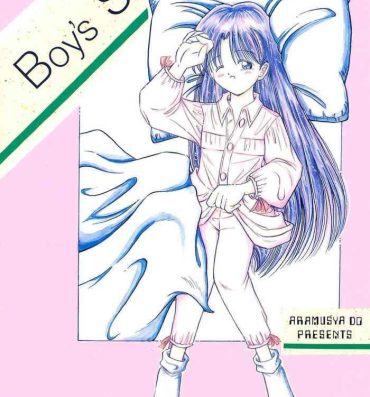Lesbo Boy’s Sick!- Original hentai Office