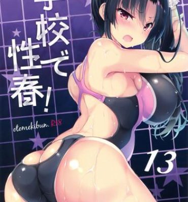 Massage Creep Gakkou de Seishun! 13- Original hentai Hole