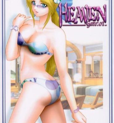 Teenporn Heaven Gate 1- Dead or alive hentai Hotfuck