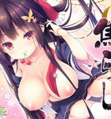 Nice Tits Jirashi – Shasei Yuugi Emaki- Original hentai Sexcam