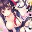 Nice Tits Jirashi – Shasei Yuugi Emaki- Original hentai Sexcam