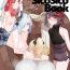 Hoe GenChimpo SicoSico Book- Genshin impact hentai Parties