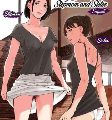 Usa Tomodachi no Gibo to Ane ni Yuuwaku Sareru Hanashi Kouhen | A Tale of the Temptation of My Friend’s Stepmom and Sister, Sequel Step Fantasy