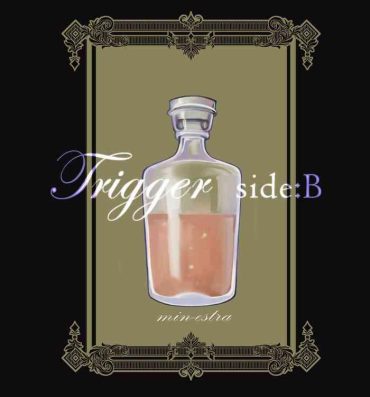 Deep Throat Trigger side:B【R18】- The walking dead hentai Face