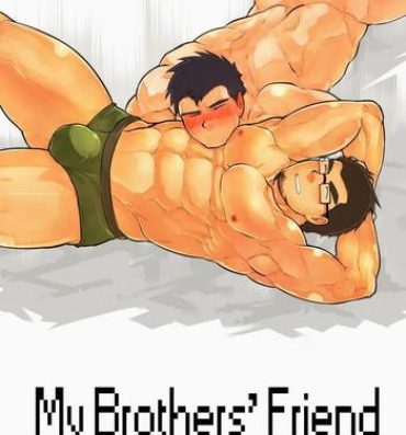 Big Aniki no Tomo | My Brothers' Friend- Original hentai Black