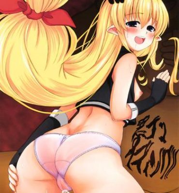 Webcamchat Kurogoma Pudding!!- The sacred blacksmith hentai Slutty