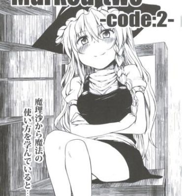 Porno Amateur [Marked-two] Marked-two -code:2- (東方Project)- Touhou project hentai Girl Gets Fucked