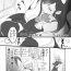 Gay Kissing FF7R CloTi Manga 2- Final fantasy vii hentai Dyke