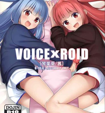 Colombia VOICE x ROID- Voiceroid hentai Realitykings