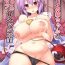 Tamil [Akuten Soushin (Kokutou Nikke)] Satori Onee-chan to Icha Love Amaex!!  | Sweet, Loving Sex with Satori-oneechan! (Touhou Project) [English] [Angry Food] [Digital]- Touhou project hentai Sex Toys