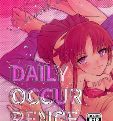 Seduction Porn DAILY OCCURRENCE- Fate stay night hentai De Quatro