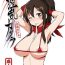 Bucetinha Debauchery Kagura – Hanzo Orgy Book- Senran kagura hentai Webcam