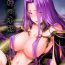 Tied Hebigami no Honnou | The Snake Goddesses Instinct- Fate grand order hentai Dominate