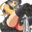 Taboo MAGNUM KOISHI- Touhou project hentai Cum On Pussy