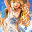 Exibicionismo [Minazuki Tsuyuha] Eikyuu Shoujo – Eternal Lolita Ch. 1-3+Extra (White Over White) [English] [HT Manga] Good