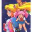 Climax Moon Light Romance- Sailor moon hentai Gay Studs