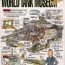 French 世界戰車博物館圖鑑(2009台版)  PANZERTALES WORLD TANK MUSEUM illustrated (chinese) Wet Pussy