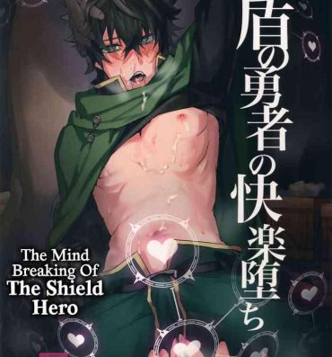 Grosso Tate no Yuusha no Kairaku Ochi | The Mind Breaking Of The Shield Hero- Tate no yuusha no nariagari hentai Perrito