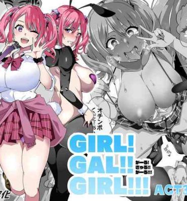 Big Natural Tits GIRL!GAL!!GIRL!!!- Original hentai Culona