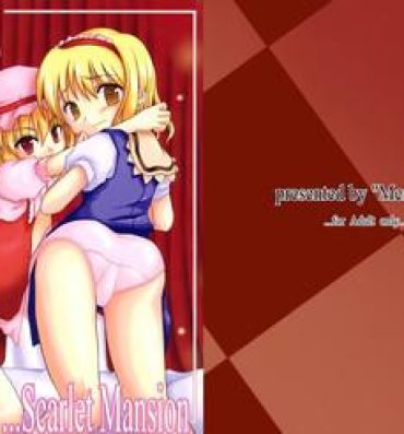 Gay Bareback Alice in Scarlet Mansion- Touhou project hentai Butt Fuck