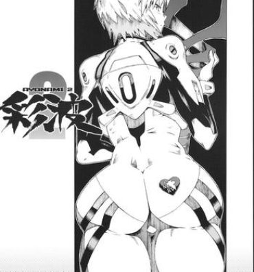 Creampie Ayanami 2- Neon genesis evangelion hentai HD