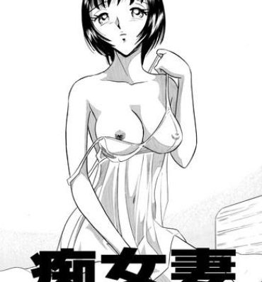 Spycam Chijo tsuma 12 Amature Porn