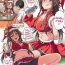 Teenage Sex Christmas Himekawa- The idolmaster hentai Real Amature Porn