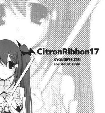 Camgirl Citron Ribbon 17- Vocaloid hentai Groping