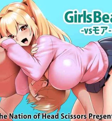 Made Girls Beat!- Original hentai Prostitute