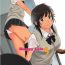 Asians Happy Life 5- Amagami hentai With